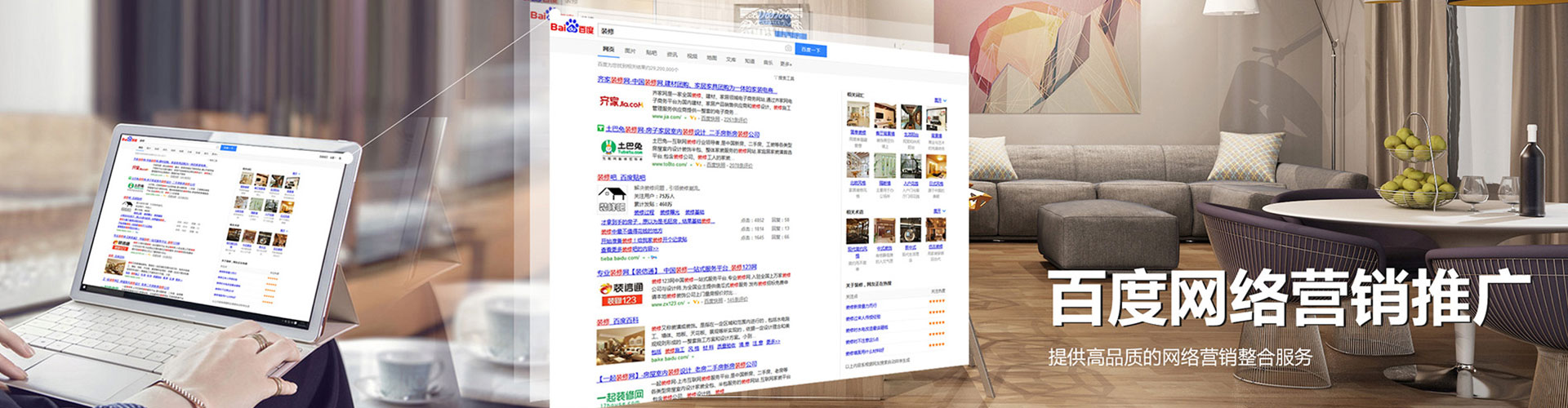 兴宁小红书信息流