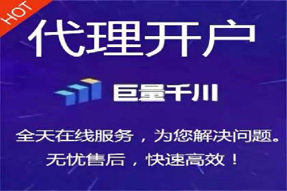 百度竞价包年推广案例深度剖析