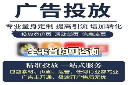 某SEM公司案例：如何提高广告转化率